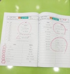 삼성영어 쎈수학 구래호수캠퍼스학원