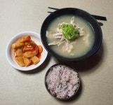 불초찜닭