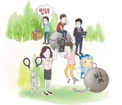 법무사김윤중사무소 | 법무사김윤복사무소
