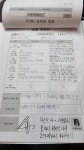 내공관리형스터디카페 둔촌본점