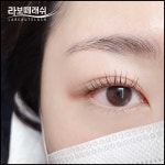 라보떼래쉬 영등포점