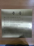 동방그래픽실사출력 | 실사출력 와이지그래픽