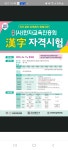 강타푸르넷공부방 | 연향푸르넷공부방