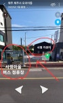 사곡붕붕카센타 | 사평 카센터