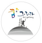 기지시그리다;꿈미술학원 | 꿈그리다 아트갤러리 미술학원