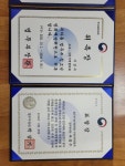 서일건축사사무소주 | 서일관특별작명법연구소