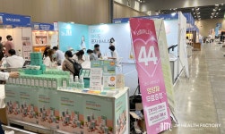 제이엠헬스케어 분당점 | 제이엠헬스팩토리