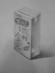 씨엔케이미술교습소 | 씨엔케이 미술교습소
