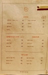 커피전설미아몰리에(주) | 버틀러커피 현대백화점 미아점