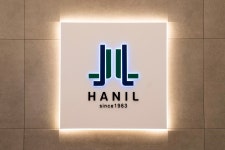 (주)헤라컨트리클럽 2호정 | 골프존파크 신흥 한일골프2호