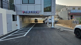 골프존 엔스타골프스크린