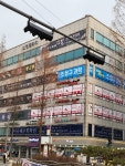조정규과학3관학원 | 조정규과학2관학원