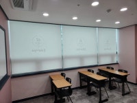 앗싸이언스학원