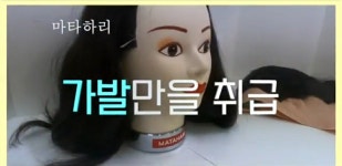 서일미용상사 | 경북미용상사