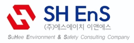 에이치아이이엔에스 | 에스에이치이앤에스