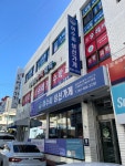 유레카수학과학학원