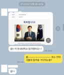 굿티처스굿쌤중고등학원 | 굿티쳐강남학원