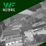 (주)엔이오푸드월드 | 위드앤푸드 농업회사법인