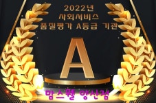 맘스웰수입과자점 | 맘스웰 양산점