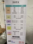 무태골프세차장 | 무태골프연습장