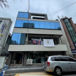 디에스투