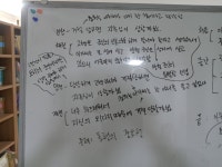 이수학복정공부방 | 플라톤 독서토론논술 방배이수교실