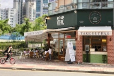 미샤전주아중점 | 커피로드뷰 전주 아중점