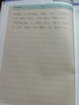 이수학복정공부방 | 플라톤 독서토론논술 방배이수교실