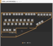디데이스터디카페 태장점