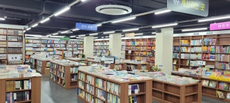 수정서점