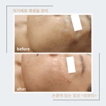 정뷰티스킨앤바디