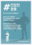 옥련이지학원 | 옥련가우스학원