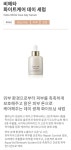 마임남촌동부비젼지사 | 마임 인천서창지사