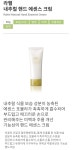 마임인천효성지사 - 계양구 주부토로 467 | 마임 인천서창지사