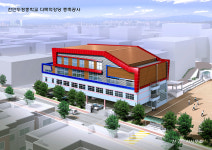 산델건축사사무소 | 산 건축사사무소