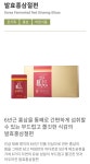 마임남촌동부비젼지사 | 마임 인천서창지사