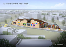 산델건축사사무소 | 산 건축사사무소