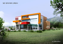 산델건축사사무소 | 산 건축사사무소