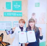모엘스코스메틱 | 양스코스메틱