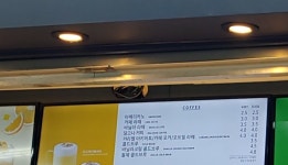 주식회사 브레댄코 학동역점 | 브레댄코 학동역점