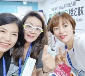 모엘스코스메틱 | 양스코스메틱