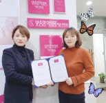 모엘스코스메틱 | 양스코스메틱