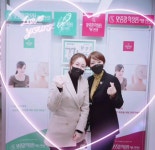 모엘스코스메틱 | 양스코스메틱