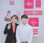 모엘스코스메틱 | 양스코스메틱