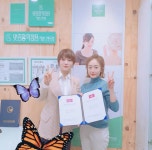 모엘스코스메틱 | 양스코스메틱