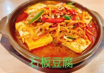 구구왕온양점 | 구구왕 온양점