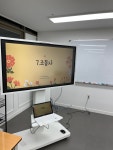 이은혜꼼꼼영어교습소 | 이은영어교습소