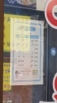형제셀프이용소 | 형제이용원