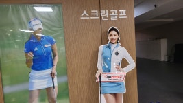 삼성자동차퍼팩트볼링장