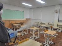 에스그린협동조합